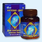 Хитозан-диет капсулы 300 мг, 90 шт - Балезино